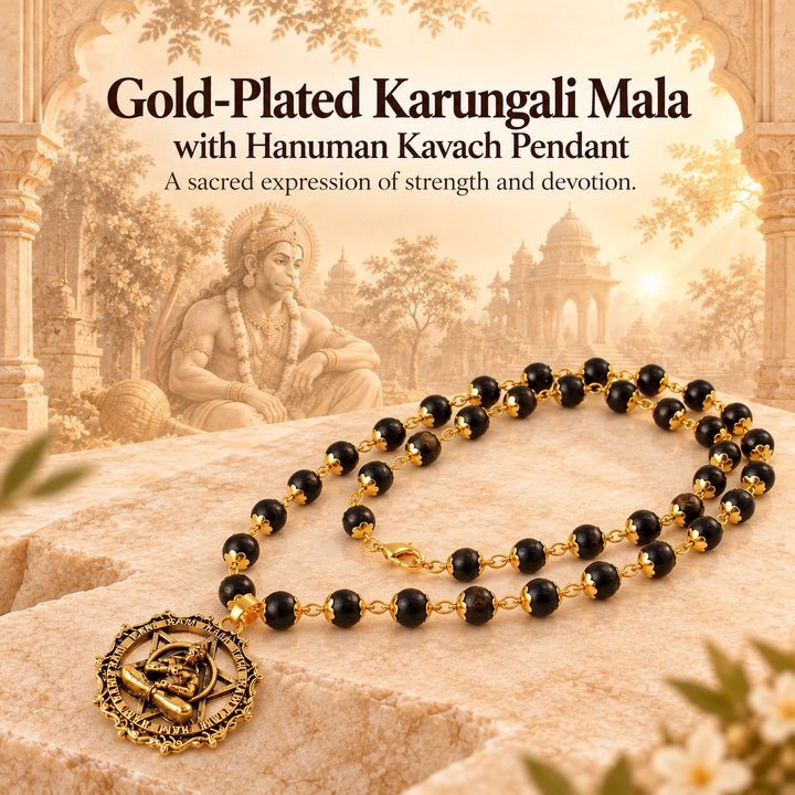 Karungali Mala with Hanuman Kavach Pendant | 54 beads, Gold Caps | Lab Certified