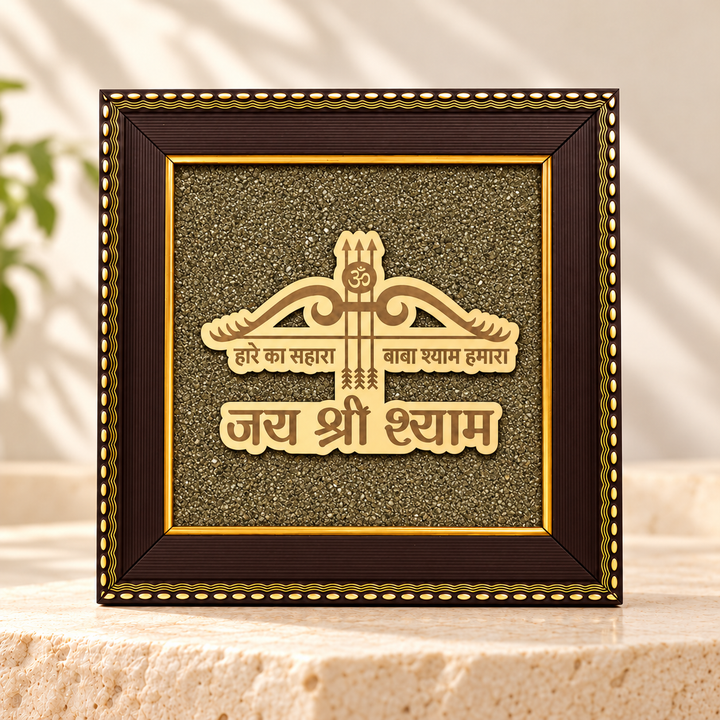 Khatu Shyam 3 Baan Raw Pyrite Wall Decor | Sacred Divine Frame for Blessings