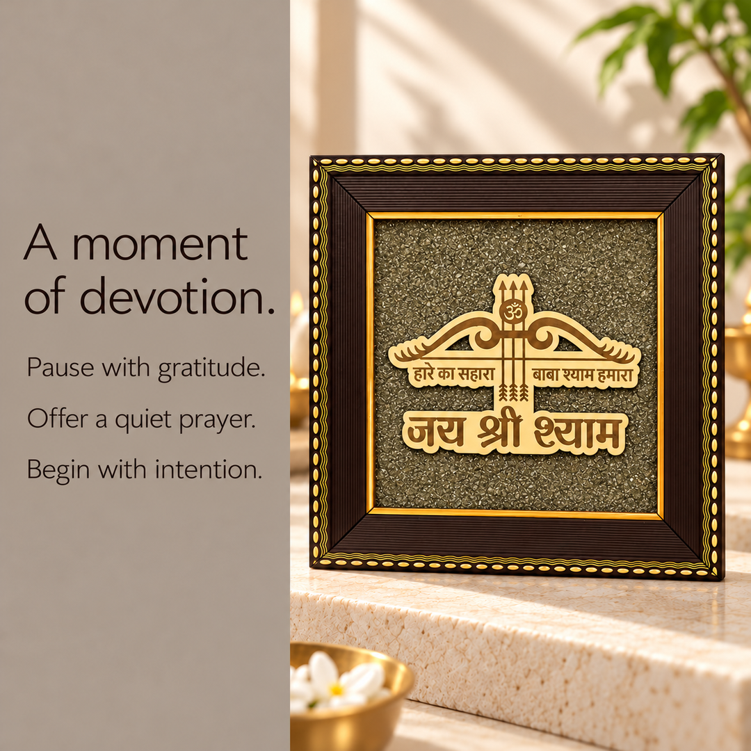 Khatu Shyam 3 Baan Raw Pyrite Wall Decor | Sacred Divine Frame for Blessings