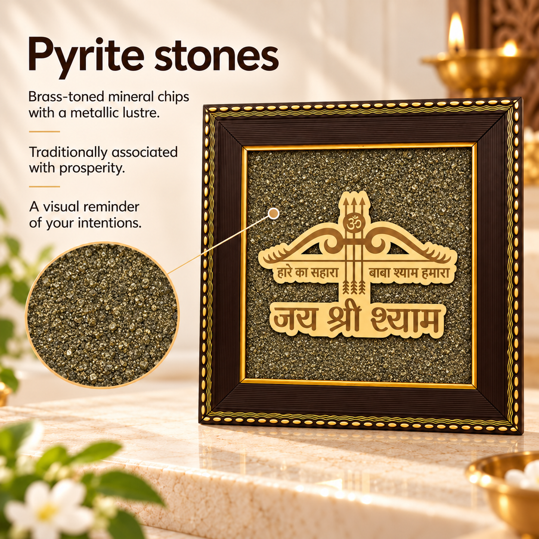 Khatu Shyam 3 Baan Raw Pyrite Wall Decor | Sacred Divine Frame for Blessings
