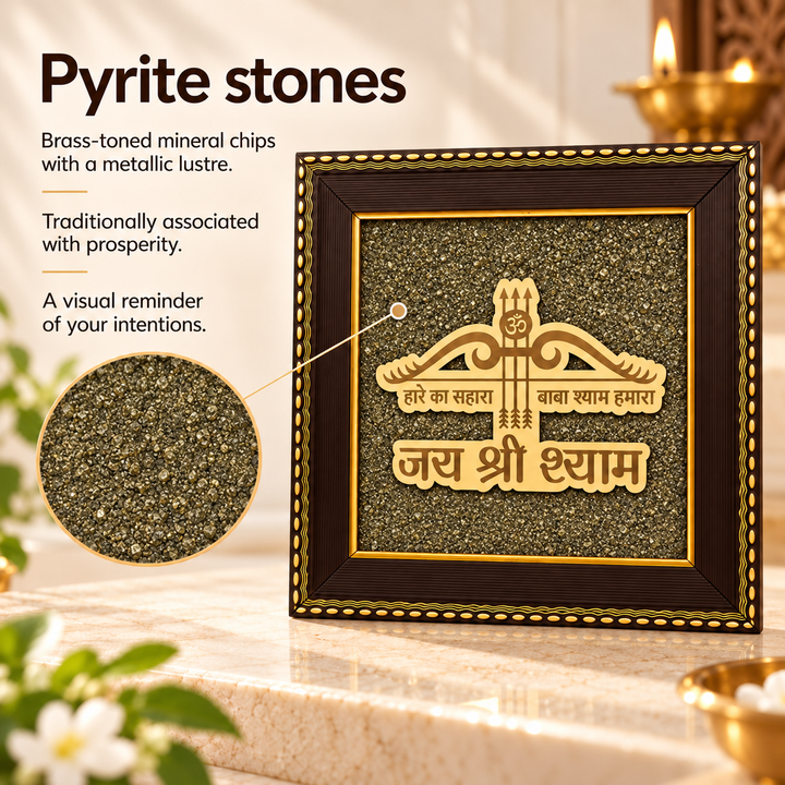 Khatu Shyam 3 Baan Raw Pyrite Wall Decor | Sacred Divine Frame for Blessings