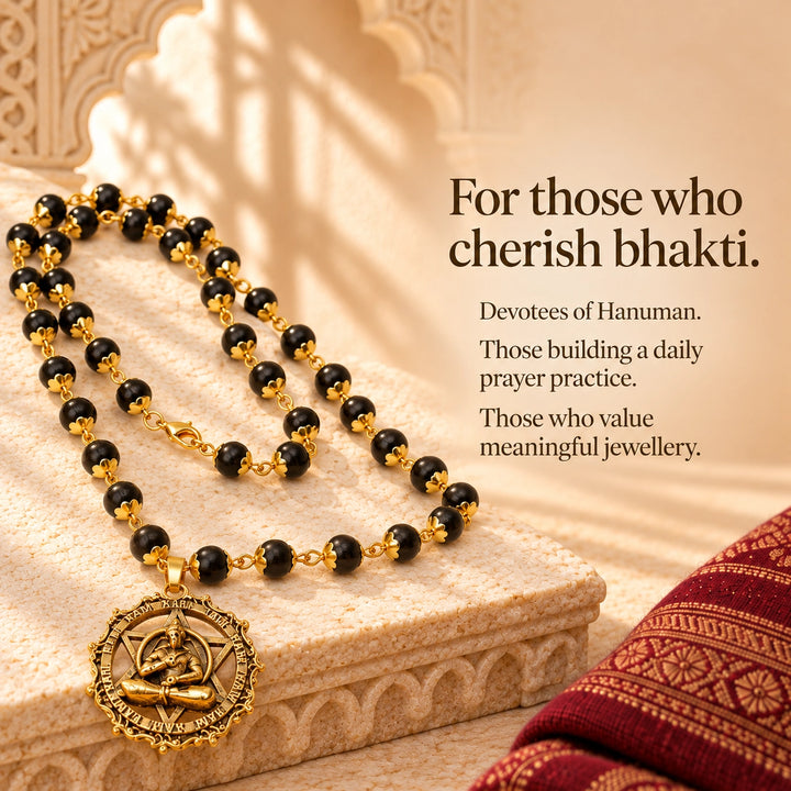 Karungali Mala with Hanuman Kavach Pendant | 54 beads, Gold Caps | Lab Certified