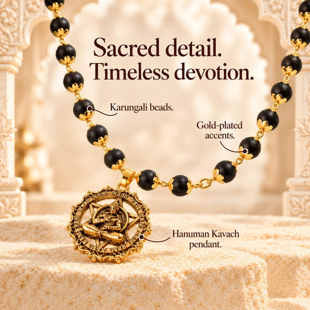 Karungali Mala with Hanuman Kavach Pendant | 54 beads, Gold Caps | Lab Certified