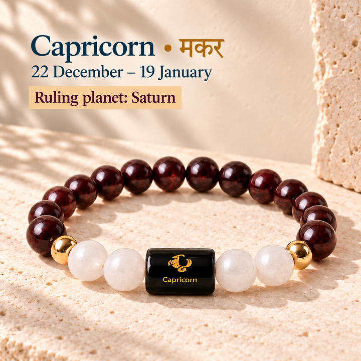 Capricorn (Makar Rashi) Bracelet | Zodiac Crystal | Lab Certified