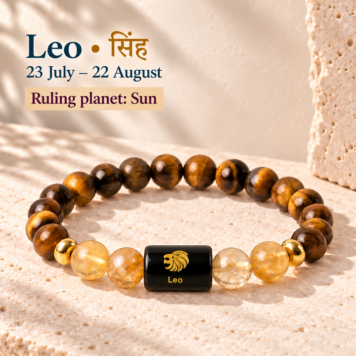 Leo (Singh Rashi) Bracelet | Zodiac Crystal | Lab Certified