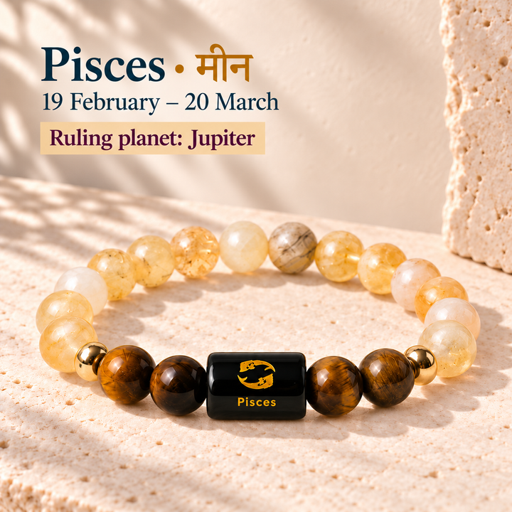 Pisces (Meen Rashi) Bracelet | Zodiac Crystal | Lab Certified